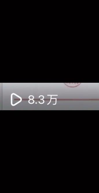 抖音双击，让你的短视频快速上万播放量的秘密