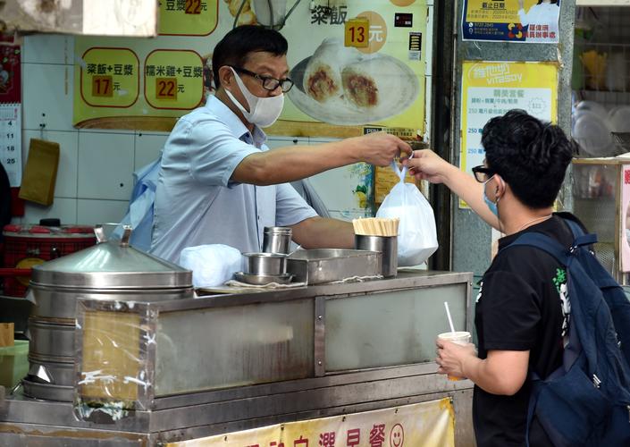 福利来来去去,防控无例外,解答香港各区疫情最新动态的指南