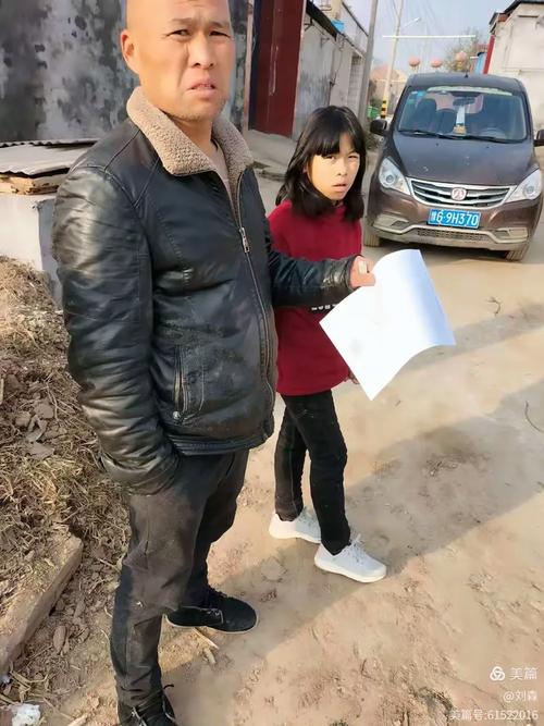 北京化庄疫情最新消息