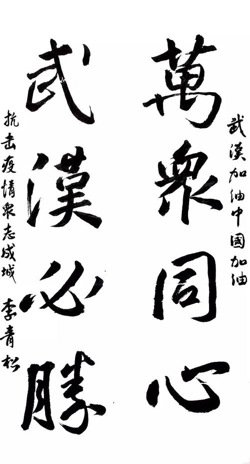 海兴市疫情最新动态指南
