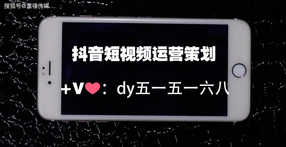 抖音双击播放网站 dy业务自助下单软件 dy抖音粉,助力短视频创作的专业工具