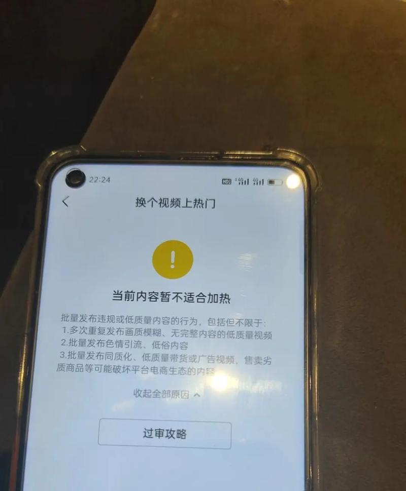 小熊代网抖音运营中的内容热与互动冷