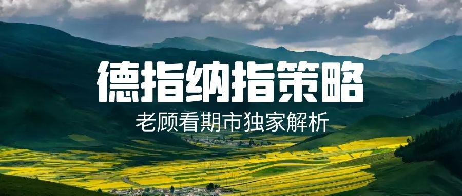 爱河小区疫情最新进展，各点信息解析，建议从哪里获取最新消息