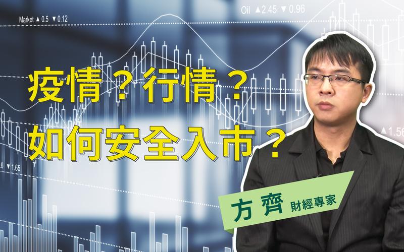 爱河小区疫情最新进展,各点信息解析,建议从哪里获取最新消息