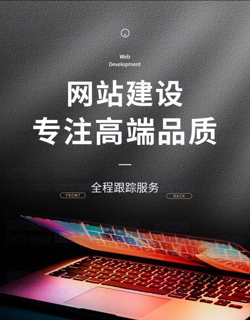 构建元典科技网站，构建现代企业品牌！