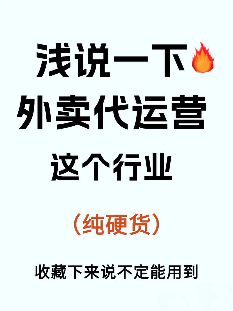 抖音代刷自助下单平台,助您轻松完成代刷,提升效率,快来试试吧!