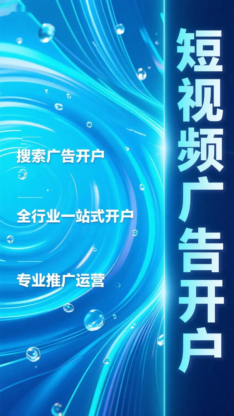 淮北做网络建设的公司指南