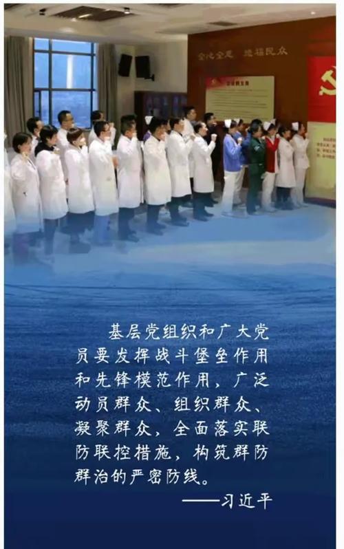 西藏小区疫情最新消息,居家隔离指南发布!