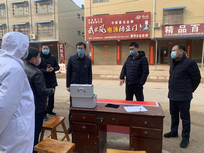淮阳疫情最新消息,防控指南与应对策略