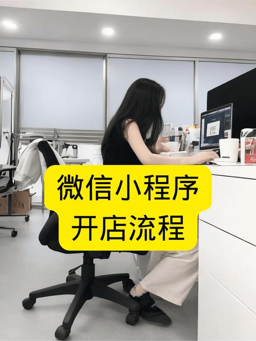 如何建立快手或微信的自助下单代理平台,从策略到运营