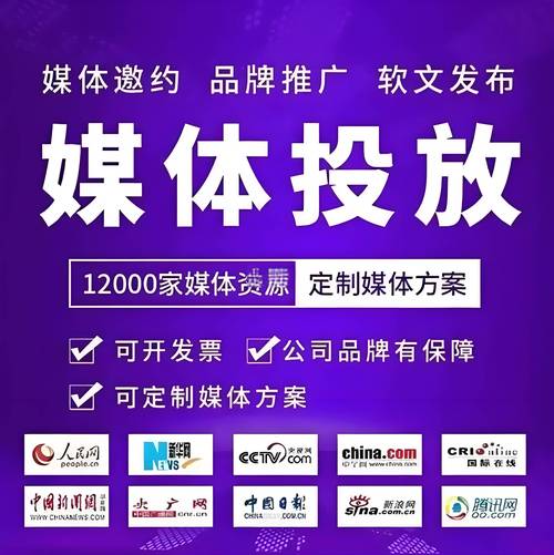 做自媒体需要一个好的品牌形象,而网站确实是最好的载体
