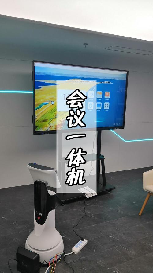 平板电脑、论坛和电脑灯控台，你的理想办公环境？