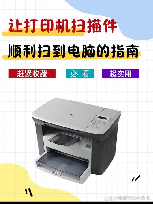 访问支付宝电脑版的步骤及硬件基础指南
