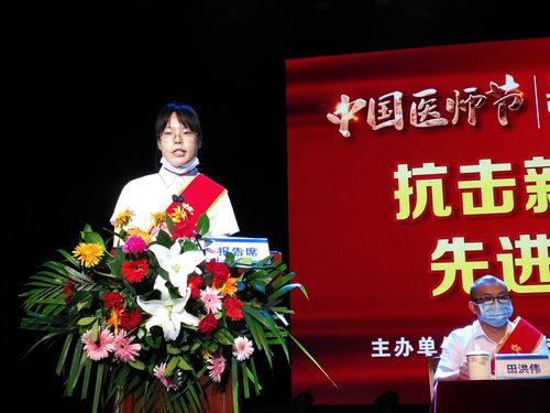 索滩最新消息，今天出现一位医生，疫情暴露挑战