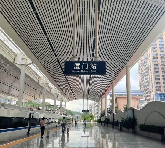 厦门网络站，城市科技的未来，你的网络站是你的见证
