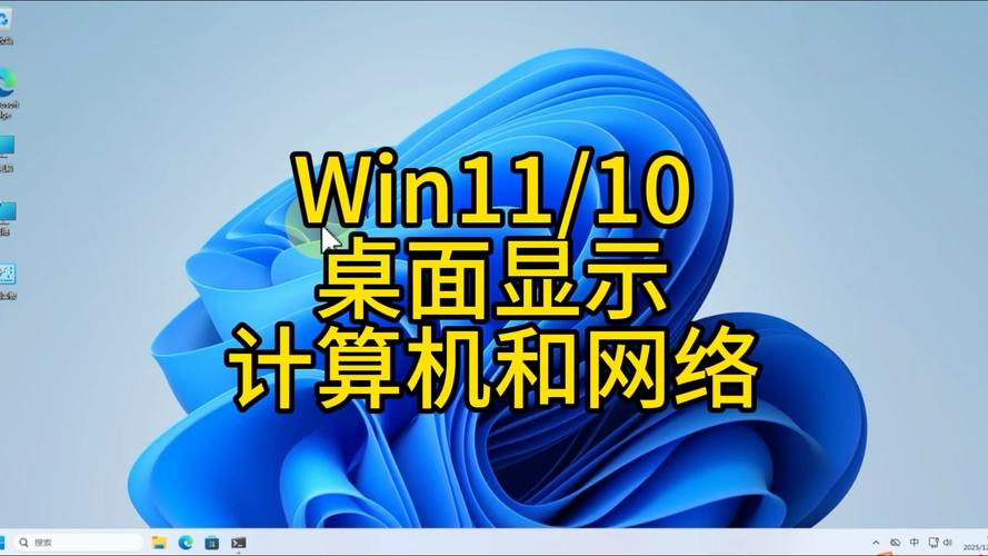 在 win7 硬件上无法输出文字,可能是因为桌面主题设置的问题,或者文本输入功能不支持 win7。以下是一些可能的解决方案