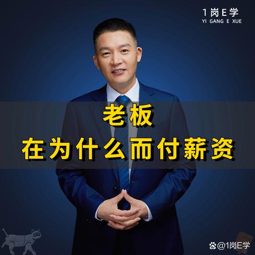 待遇,成为你的专属设计者