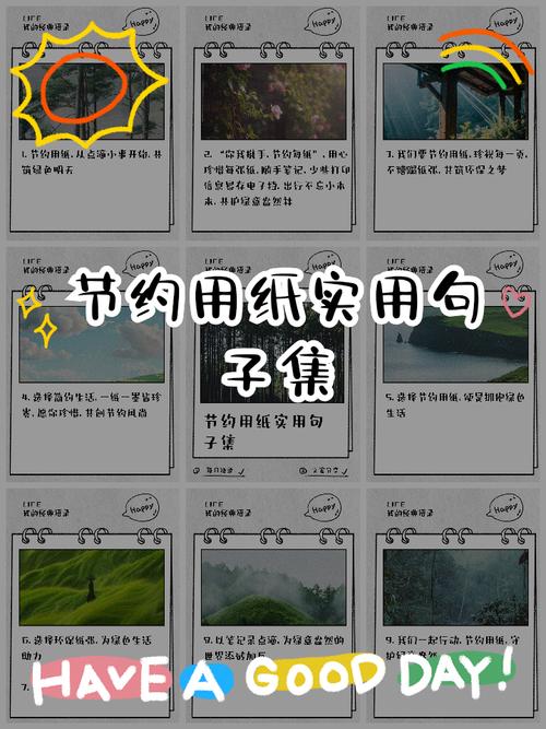短句优化工具推荐