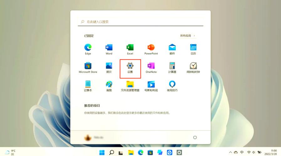 223年上海学生笔记本电脑维修指南，解决所有问题，轻松得高分！