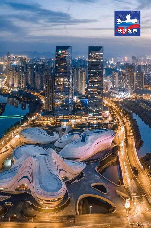 长沙网络之都,数字经济发展新引擎