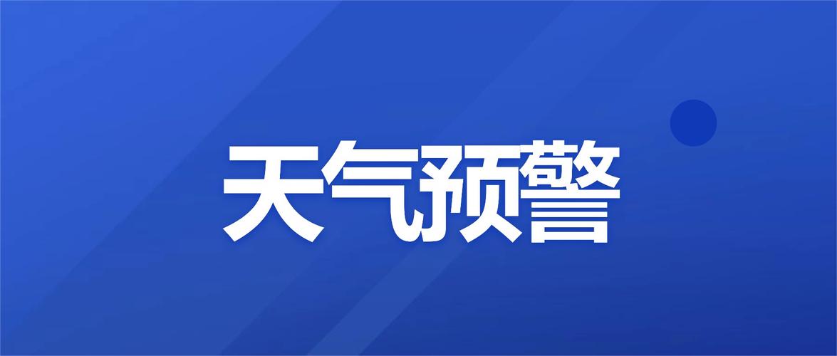 最新 update,睢宁疫情最新消息