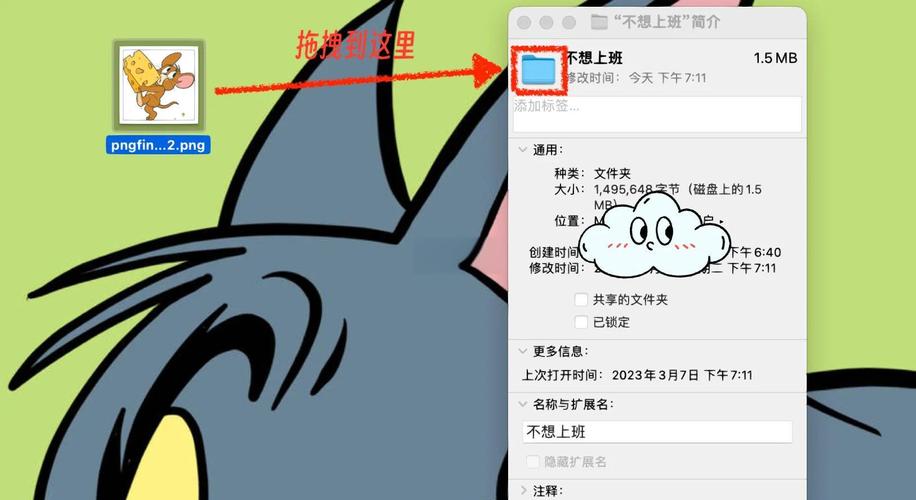 电脑图标变大的问题及解决方法