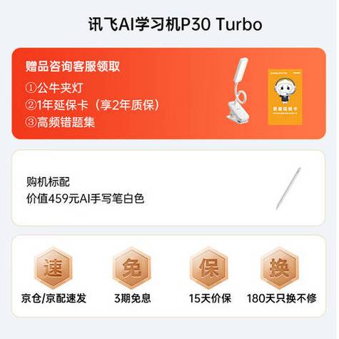 抖音24小时代刷工具解析，让内容创作效率翻倍