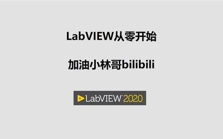 计算器组装指南，从零开始到Final Set
