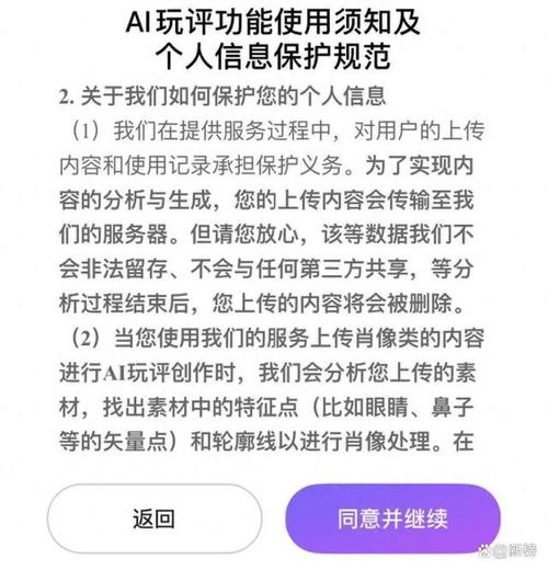 如何高效获取快手热评与用户评论