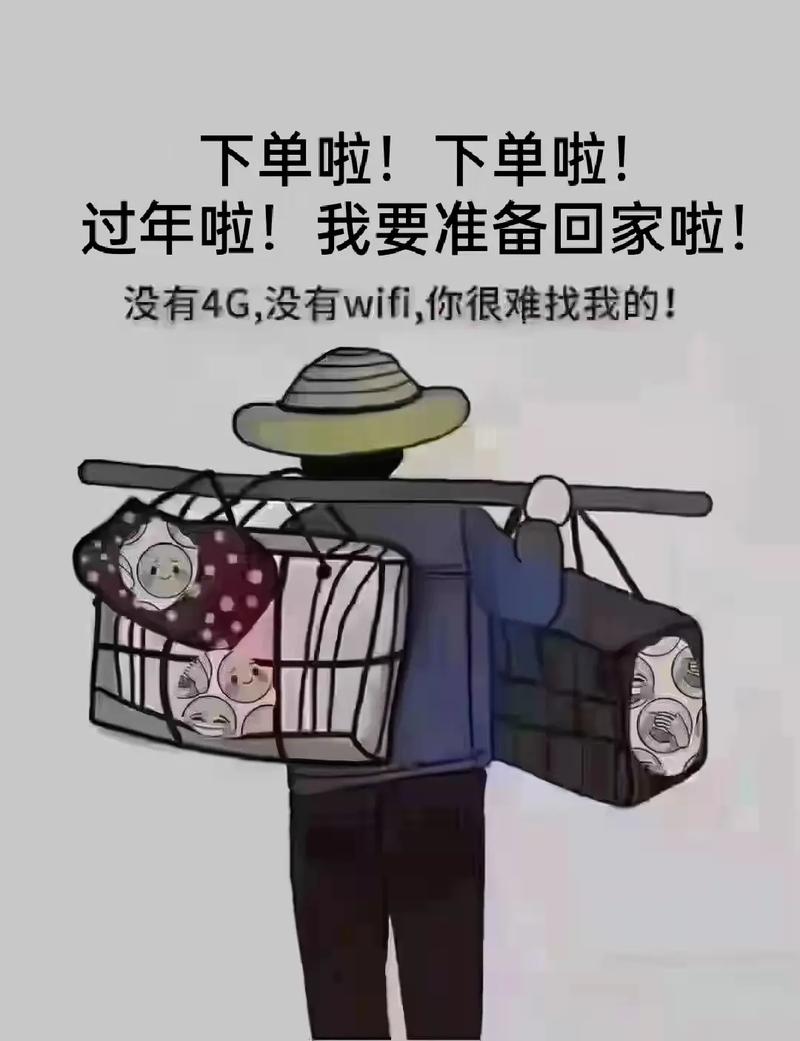 抖音下单,选我 现代代下单,选我