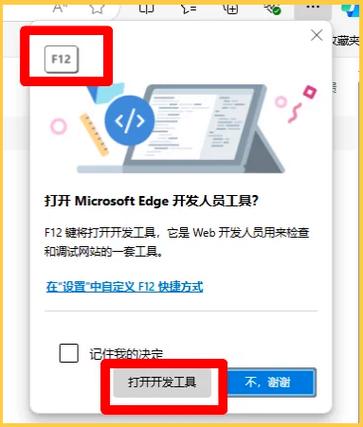 如果你不知道怎么建网站,这1个步骤就搞定了!