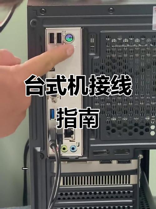 钢制电脑桌—连接数据线的高效方法