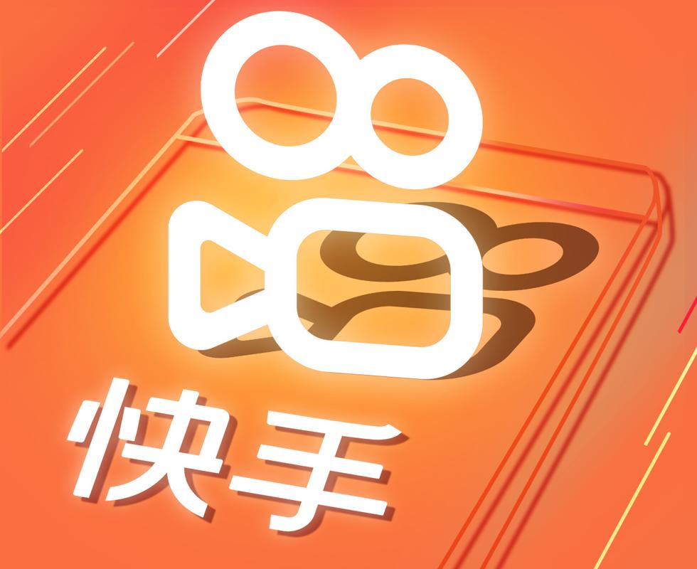 技术分享,抖音赞入会费+快手业务+微信秒杀,抖音用户需求新升级!
