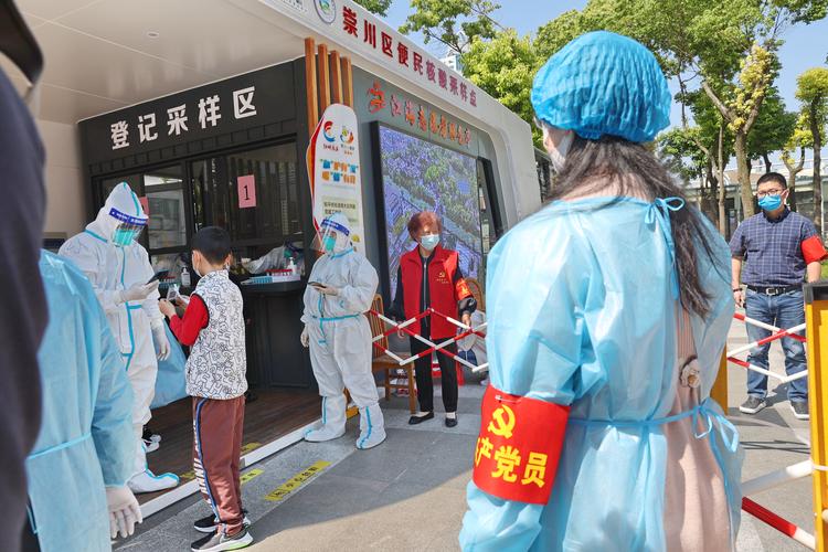 如何查看崇川区最新疫情数据，了解防控指南