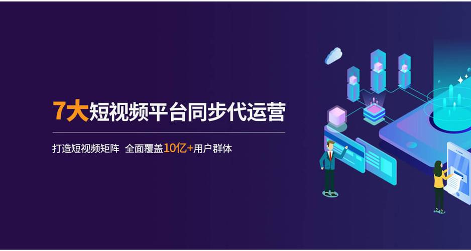 抖音秒刷双击1个,低价在线业务平台,让您的购物更轻松!