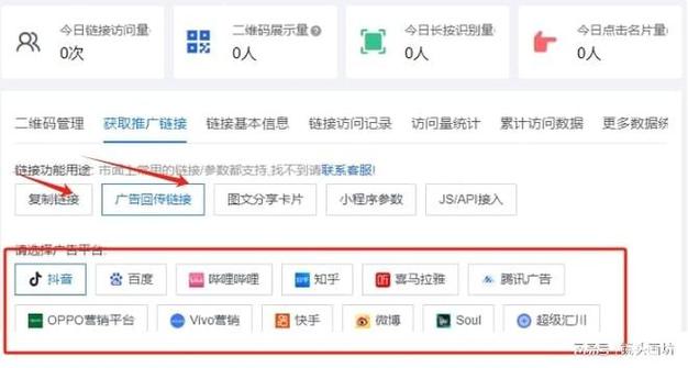 如何高效利用微信支付进行抖音刷赞