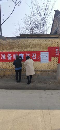 东营凤桥镇最新疫情消息，疫情爆发、防控措施、应对指南