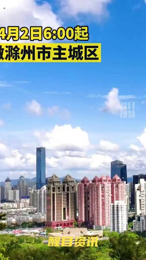222年苏杭时代疫情防控最新消息