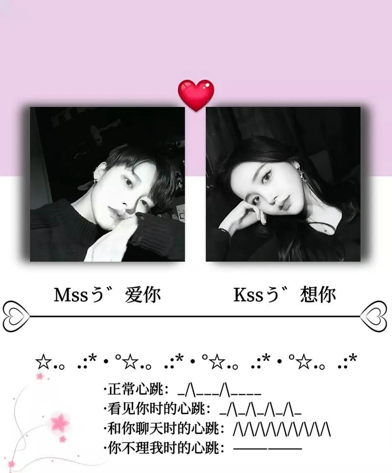 花蝴蝶，抖音平台的代KSS与dy业务的精准对接