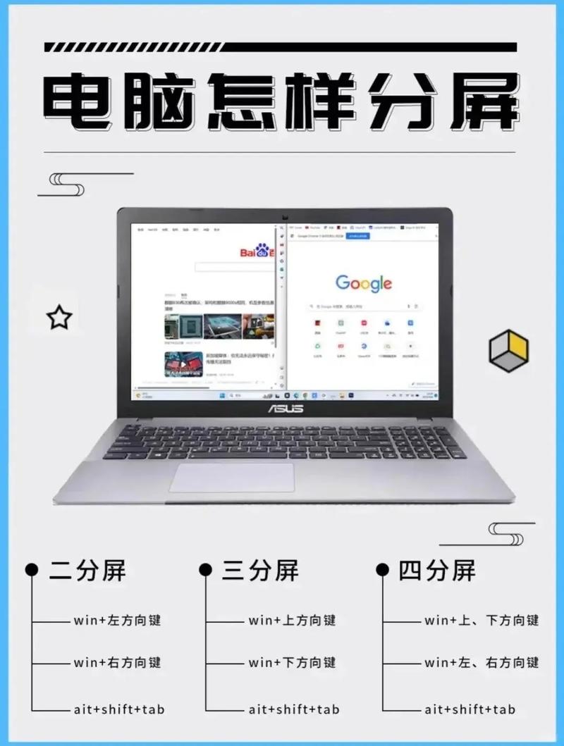 苹果air电脑,轻松开启高效办公的新方式?计算器算卦,电脑使用之道