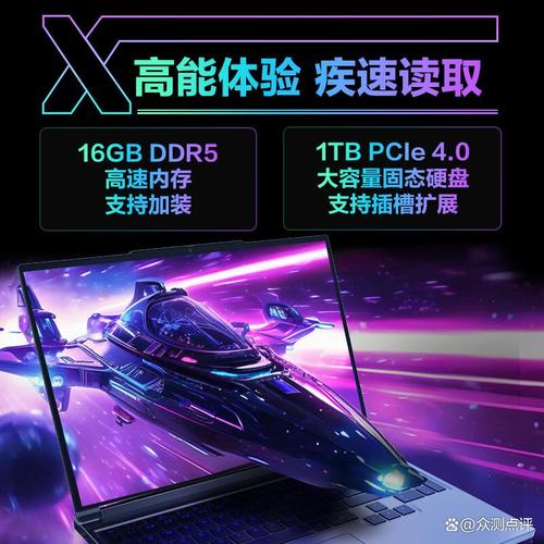 发烧友电脑,你的理想选择?