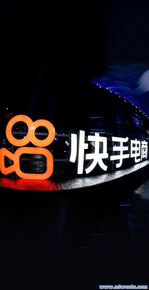 1.为什么选择快手业务秒刷自助平台和代刷乐园抖音?选择可靠平台,避免高成本陷阱