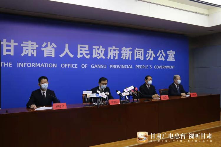甘肃疫情最新动态,防控措施与公众反应分析