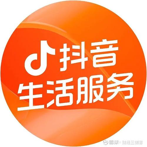 抖音自助下单平台、dy24小时业务与ks免费赞平台,助力您的二次元生活!