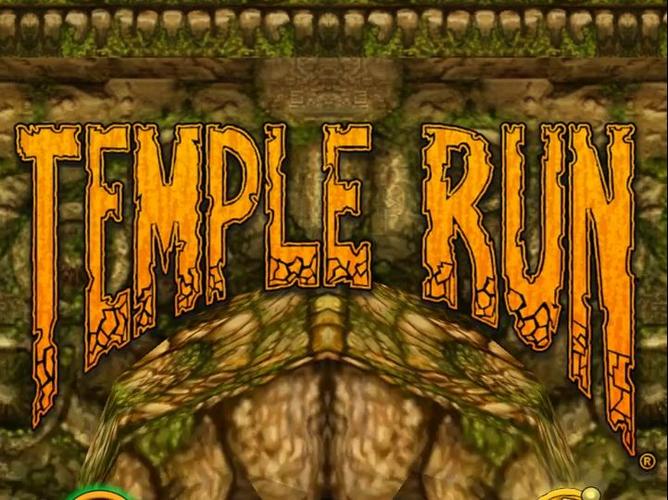 凡仙与 temple run 2，解谜与策略的完美融合