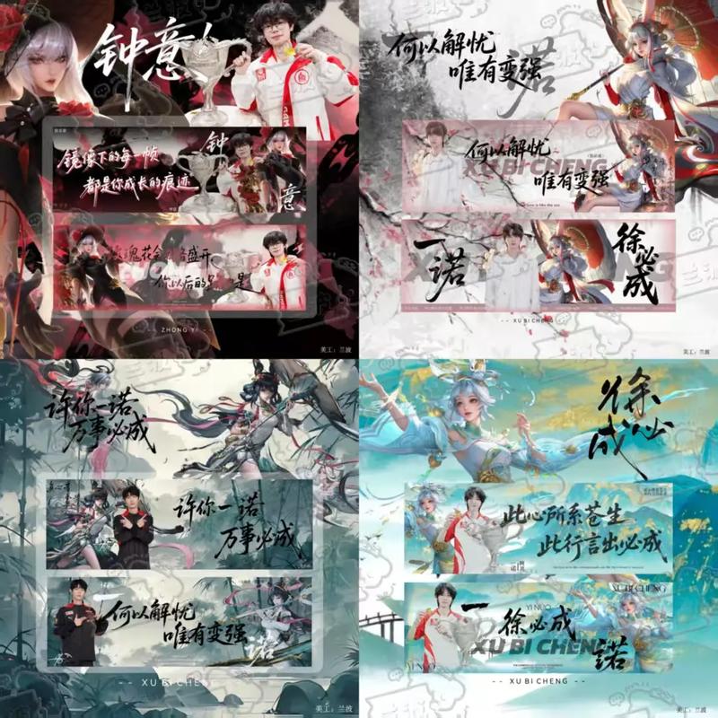 一诺抖音代的策略