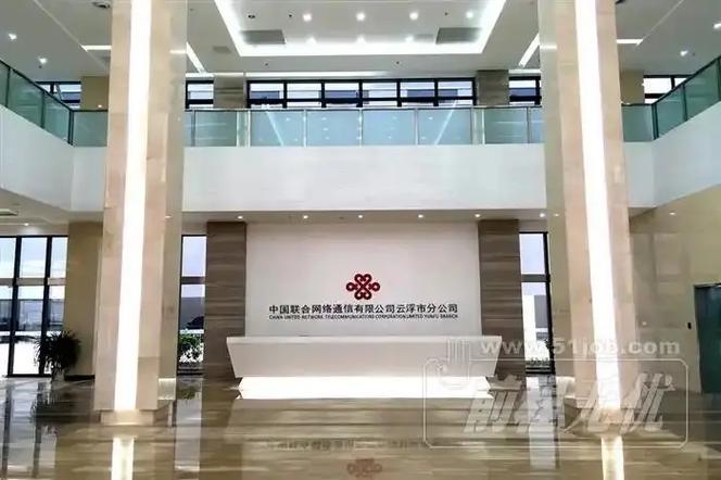 阆中网络公司,是一家以网络运营、内容制作和品牌推广为核心的现代化公司。自成立以来,阆中网络始终秉持专业、创新、用户至上的核心价值观,致力于为客户提供高效、精准的网络服务和优质的产品