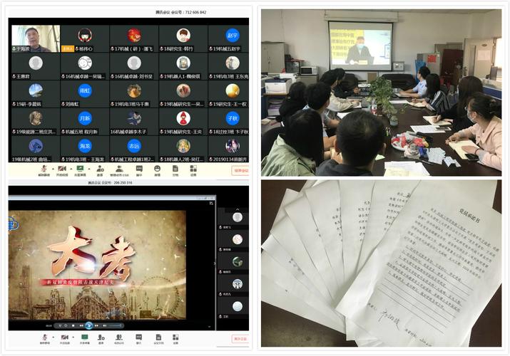 长春疫情最新动态,疫情防控重点人群及学校复课指南