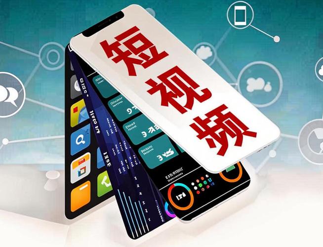 如何利用抖音粉丝双击代网和ks代业务网提升播放量?这1个实用技巧你一定要知道!