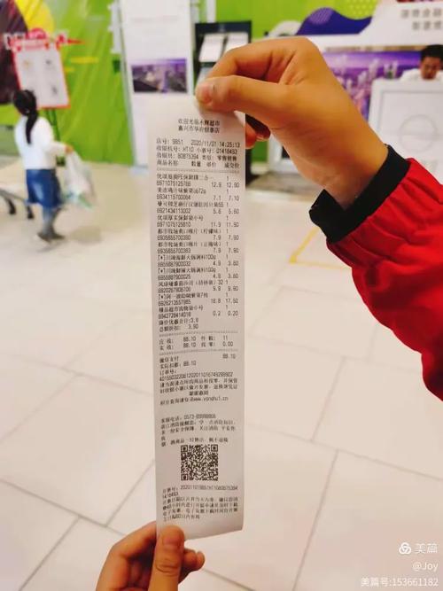 一、ks业务,轻松开启你的购物之旅